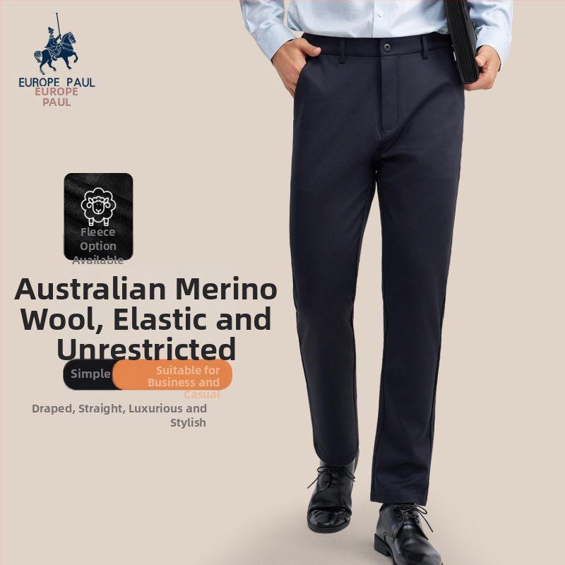 Pánske nohavice z vlneného materiálu – rovný strih, stredná výška pásu, zmes vlneného a kašmírového vlákna, bez žehlenia, do kancelárie, s viacerými vreckami