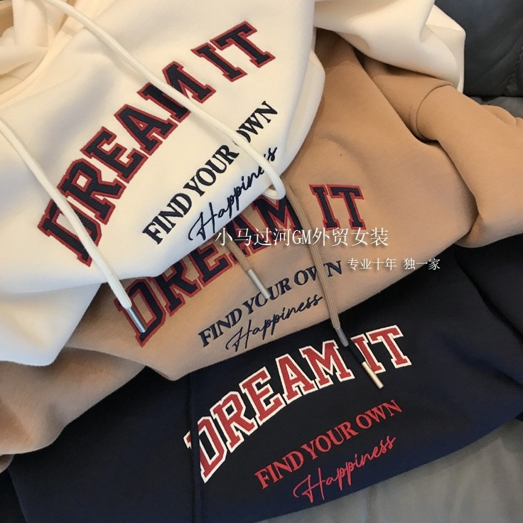 Džemper s kapuljom, opuštenog kroja, natpis slovima, dugi rukavi, srednja debljina