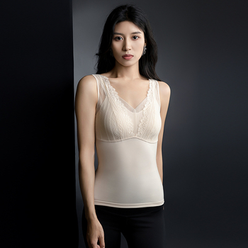 Teplá vesta z Mulberry Silk, zoštíhľujúca, s fleecovou výstelkou, dvojvrstvová, V-izrez (Mulberry Silk; Slimming; Fleece-Lined; Double Layer; V-Neck)