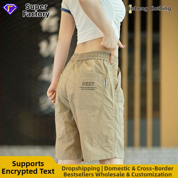 Pánske voľnočasové športové šortky, 70% polyester, tenká tkanina, mikroelastickosť, päťdĺžny strih