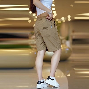 Pánske voľnočasové športové šortky, 70% polyester, tenká tkanina, mikroelastickosť, päťdĺžny strih