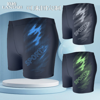 Pánske plavecké šortky, rýchloschnúci polyester, 88% polyester, 220 g/m², podšívka 100% polyester, strih: brief