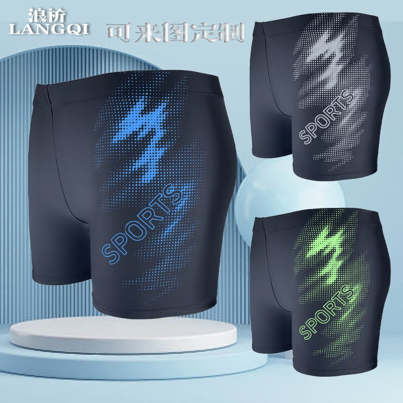 Pánske plavecké šortky, rýchloschnúci polyester, 88% polyester, 220 g/m², podšívka 100% polyester, strih: brief