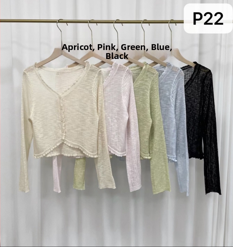 Kardigán s čipkou V-krku, Ice Silk pletenina, UV ochrana, tenký, slim fit, dlhé rukávy, ľahká letná vrstva