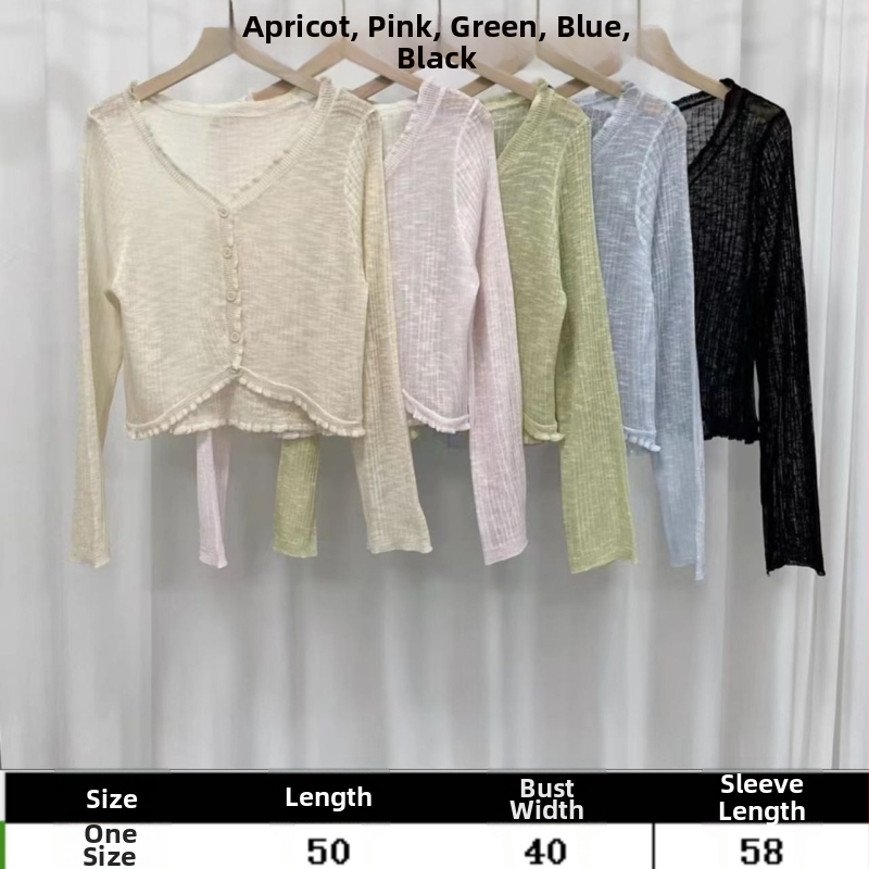 Kardigán s čipkou V-krku, Ice Silk pletenina, UV ochrana, tenký, slim fit, dlhé rukávy, ľahká letná vrstva