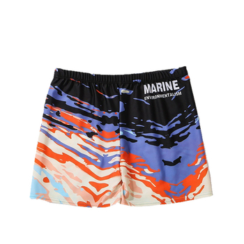 Pánske plávky z polyesteru, 88% polyester, hmotnosť 100 g, podšívka 98% polyester, na plávanie a vodné aktivity