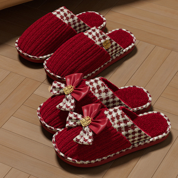 Svadobné papuče pre páry s dizajnom toe-loop, podrážka z PVC, hrubá podrážka, horný materiál textil, protišmykové