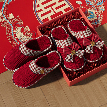 Svadobné papuče pre páry s dizajnom toe-loop, podrážka z PVC, hrubá podrážka, horný materiál textil, protišmykové