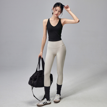 Jóga tielko s výplňou na prsia, elastické, priliehavý strih, stredná dĺžka, materiál Nylon-Spandex