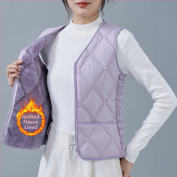 Dámska vesta z flísu a bavlny, úzky strih, V výstrih, vzory: diamantová mriežka a bodky, výplň polyestér, bežná dĺžka