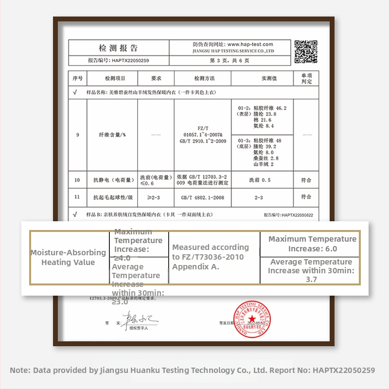 Vīriešu viskozes termiskā veste ar flīša oderi, dubultslāņa, apļveida kakla atvērums, samtainu taust