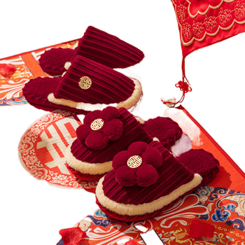 Svadobné papuče s dizajnom Toe-loop, vrchnák bavlna, podrážka PVC, hrubá podrážka, protišmykové a teplé