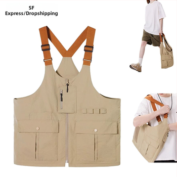 Vonkajšia ultraľahká vesta taška, unisex, cez rameno, športová taška z polyesteru