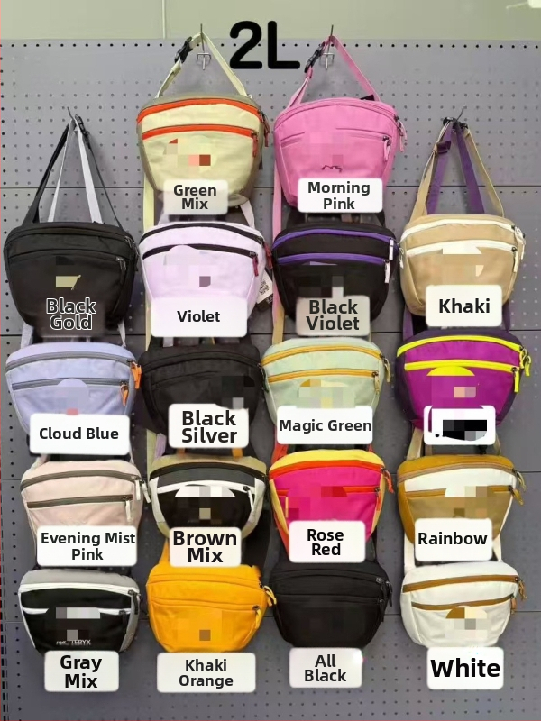 Amasno Nylonová športová crossbody taška pre unisex, nepremokavá, ultra ľahká, odolná voči opotrebeniu, rozšíriteľná, pre vonkajšie športy
