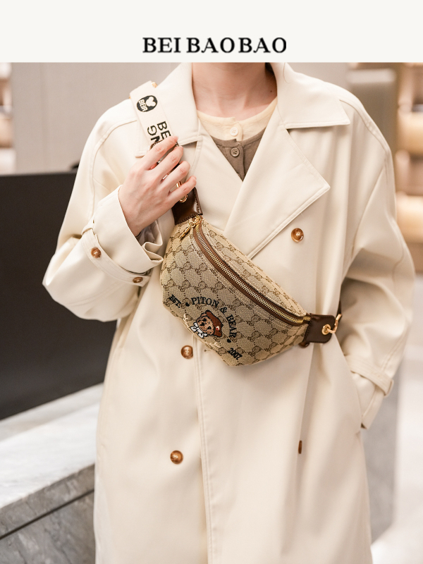 North Bag vertikálna crossbody taška — mestský minimalizmus, plátno, zips, polyesterová podšívka, jeseň 2024