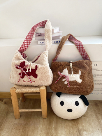 Geantă crossbody brodată în stil coreean, un cățeluș desen animat, capacitate mare, geantă Tote pentru uz zilnic