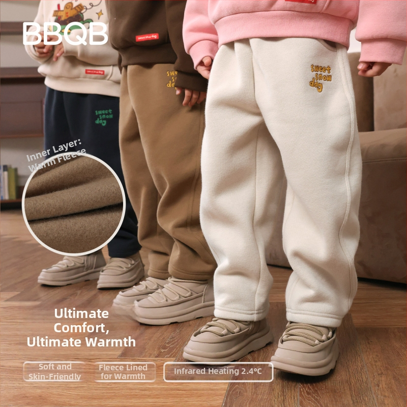 Minizone Detské nohavice, Casual štýl, Dlhé nohavice, 45% bavlna 55% polyester, elastický pás, unisex