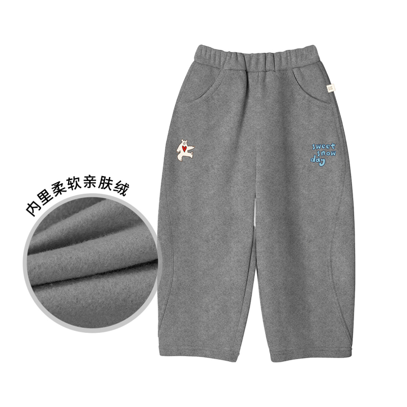 Minizone Detské nohavice, Casual štýl, Dlhé nohavice, 45% bavlna 55% polyester, elastický pás, unisex