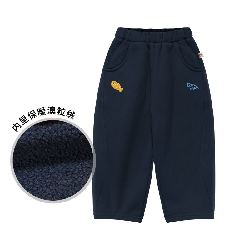 Minizone Laste püksid, Casual stiil, Pikad püksid, 45% puuvill 55% polüester, elastne vöökoht, unisex