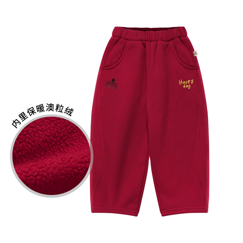 Minizone Laste püksid, Casual stiil, Pikad püksid, 45% puuvill 55% polüester, elastne vöökoht, unisex