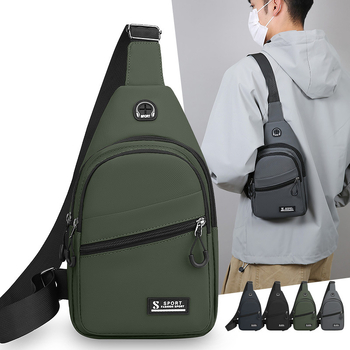 Pánska ramenná taška na cestovanie - nepremokavá, odolná voči opotrebeniu, rozširovateľná, 30×17×6 cm, pre 8-palcový notebook