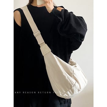 Női crossbody táska dumpling stílusban, pamut anyag, cipzár, poliészter bélés, egy vállpánt