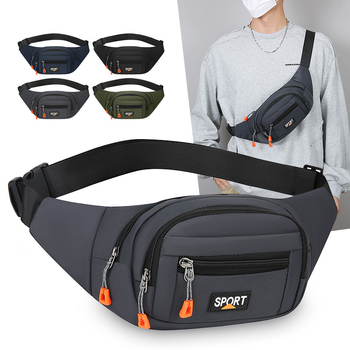 Pánska urban minimalistická nylonová taška na hrudník, nepremokavá, ultra ľahká, odolná voči opotrebeniu, rozširovateľná, model Y613-4