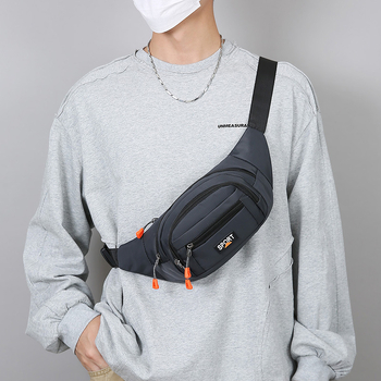 Pánska urban minimalistická nylonová taška na hrudník, nepremokavá, ultra ľahká, odolná voči opotrebeniu, rozširovateľná, model Y613-4