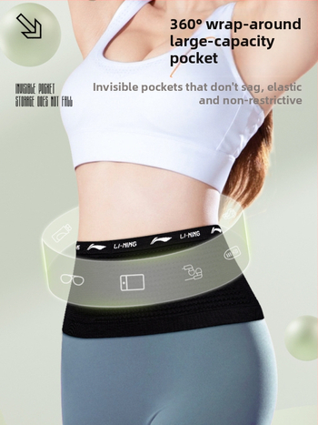 Bežecký bedrový pás – dýchateľný polyester, rozšíriteľný, suché/mokré rozdelenie; kód YBLU049-1; Li-Ning; unisex