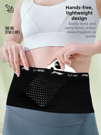 Bežecký bedrový pás – dýchateľný polyester, rozšíriteľný, suché/mokré rozdelenie; kód YBLU049-1; Li-Ning; unisex