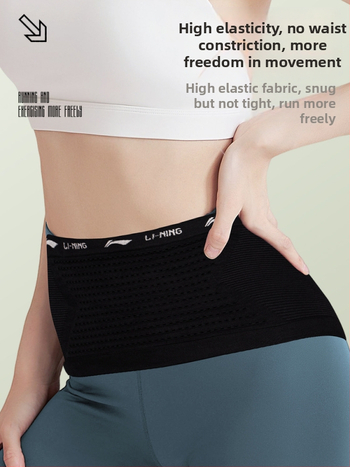 Bežecký bedrový pás – dýchateľný polyester, rozšíriteľný, suché/mokré rozdelenie; kód YBLU049-1; Li-Ning; unisex