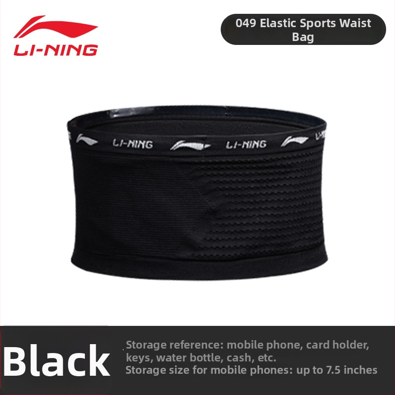 Bežecký bedrový pás – dýchateľný polyester, rozšíriteľný, suché/mokré rozdelenie; kód YBLU049-1; Li-Ning; unisex