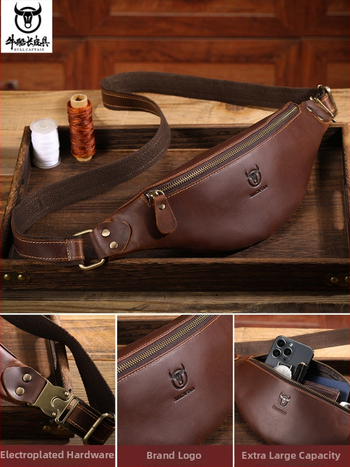 Vyriska odinė juosmens rankinė Cow Captain Leather — viršutinio sluoksnio jautienos oda, atspari vandeniui, dėvėjimuisi atspari, vienos spalvos raštas, poliesterio padas