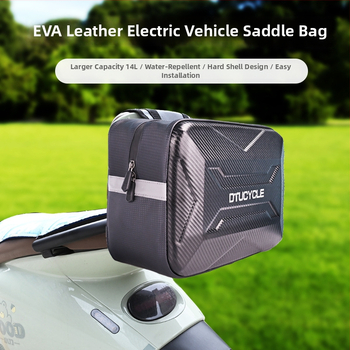 Zadná taška na elektrické bicykle s EVA tvrdým puzdrom, vodeodolná, 12L, DT1603