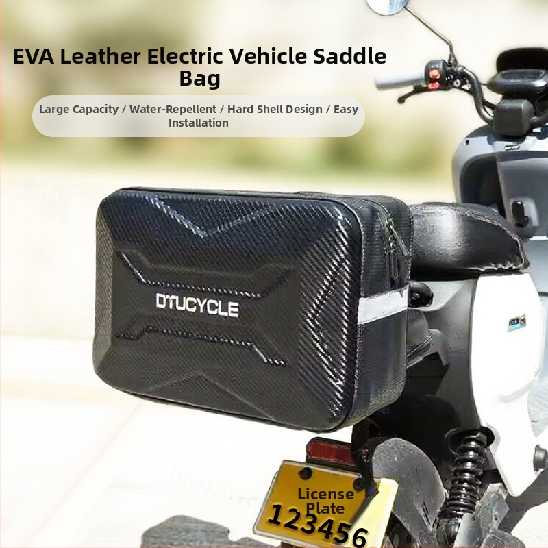 Zadná taška na elektrické bicykle s EVA tvrdým puzdrom, vodeodolná, 12L, DT1603