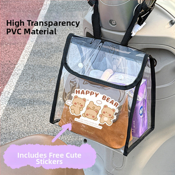 Kubovo tvarovaná nepremokavá visacia taška z PVC pre elektrické bicykle, predné vrecko na telefón a magnetické zapínanie