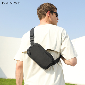 Vyriška crossbody rankinė iš Oxford audinio, kvėpuojanti, verslo elitės stilius, poliesterio pamušalas, pavasaris 2025