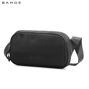 Vyriška crossbody rankinė iš Oxford audinio, kvėpuojanti, verslo elitės stilius, poliesterio pamušalas, pavasaris 2025