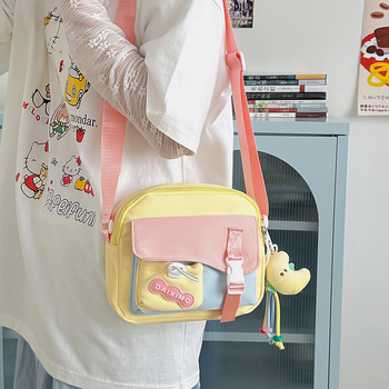 Nylon női crossbody táska – vízszintes négyzet alakú forma, cipzárral záródik, poliészter bélés, egyláncú vállpánt