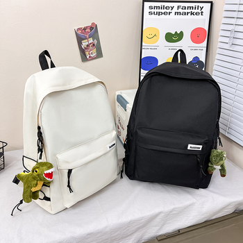 Unisex ruksak za školu i putovanja, velik kapacitet, jednostavan dizajn, prozračni najlon, japanski stil, za učenike