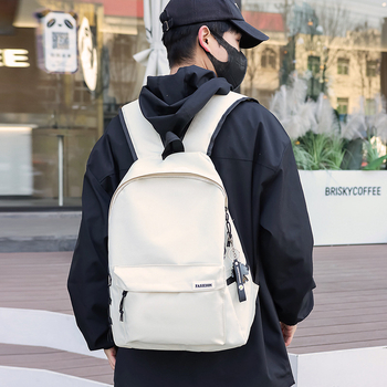 Unisex ruksak za školu i putovanja, velik kapacitet, jednostavan dizajn, prozračni najlon, japanski stil, za učenike