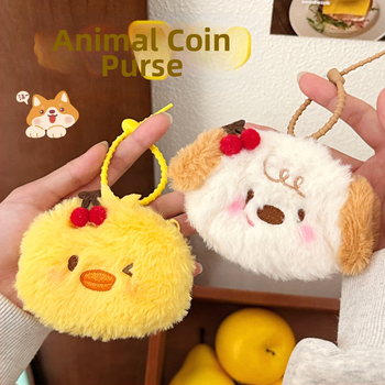 Mincovník z plyšu, kreslený vzor, neformálny cestovný štýl, 1 sklad, hmotnosť 14 g