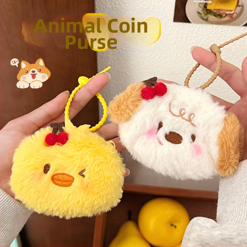 Mincovník z plyšu, kreslený vzor, neformálny cestovný štýl, 1 sklad, hmotnosť 14 g