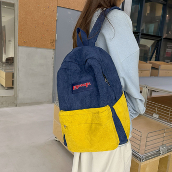 Uniszex corduroy iskolai hátizsák, Ifjúsági campus stílus, görbült vállpántok, poliészter bélés