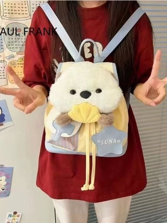 Rucsac cu model vidră, capacitate mare, material Oxford, poate încăpea un laptop de 8 inch, bretele cu pernă de aer, pentru școală