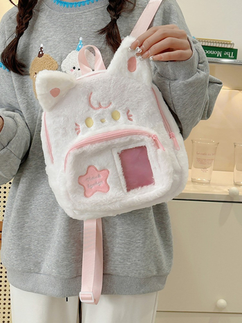 Rucsac mic tricotat pentru femei - stil proaspăt și drăguț, închidere fermoar, căptușeală din nailon, buzunare interioare pentru telefon, documente și cameră, sezon iarnă 2025