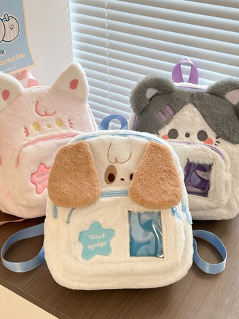 Rucsac mic tricotat pentru femei - stil proaspăt și drăguț, închidere fermoar, căptușeală din nailon, buzunare interioare pentru telefon, documente și cameră, sezon iarnă 2025