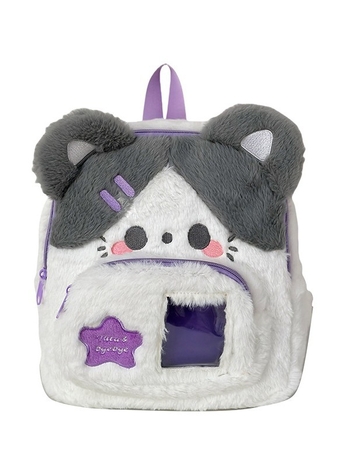 Rucsac mic tricotat pentru femei - stil proaspăt și drăguț, închidere fermoar, căptușeală din nailon, buzunare interioare pentru telefon, documente și cameră, sezon iarnă 2025