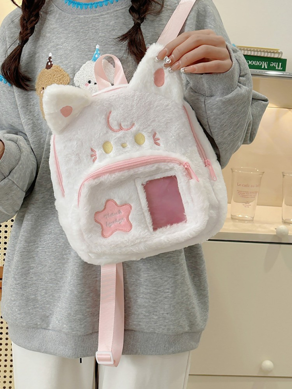 Rucsac mic tricotat pentru femei - stil proaspăt și drăguț, închidere fermoar, căptușeală din nailon, buzunare interioare pentru telefon, documente și cameră, sezon iarnă 2025