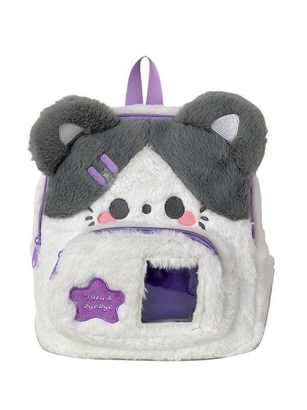 Rucsac mic tricotat pentru femei - stil proaspăt și drăguț, închidere fermoar, căptușeală din nailon, buzunare interioare pentru telefon, documente și cameră, sezon iarnă 2025